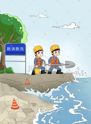 省水利廳扎實做好淤地壩防汛工作